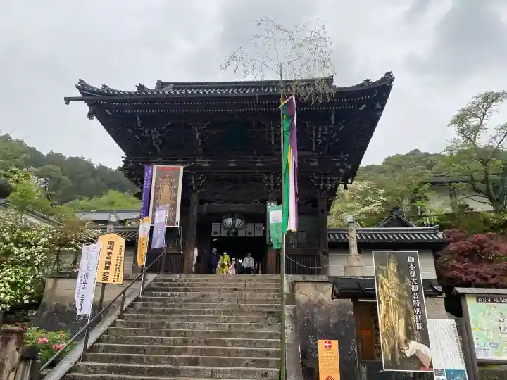 長谷寺の{uncategorized: "未分類", other: "その他", undefined: "問題あり", building: "その他建物", grave: "お墓", sacred_gate: "鳥居", guardian: "狛犬", statue: "像", buddha: "仏像", history: "歴史", nature: "自然", garden: "庭園", animal: "動物", pagoda: "塔", temizu: "手水舎", mountain_gate: "山門・神門", sanctuary: "本殿・本堂", subordinate: "末社・摂社", art: "芸術", scenery: "景色", jizo: "地蔵", ema: "絵馬", goshuin: "御朱印", omikuji: "おみくじ", items: "授与品その他", amulet: "お守り", goshuincho: "御朱印帳", eats: "食事", festival: "お祭り", votive_dance: "神楽", shichigosan: "七五三参", wedding: "結婚式", experience: "体験その他", initially: "初詣", around: "周辺", anti_infection: "感染症対策"}