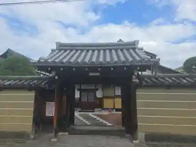 宝菩提院(京都府)