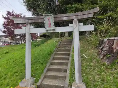 御嶽神社(神奈川県)