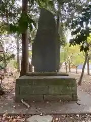 三方原神社(静岡県)