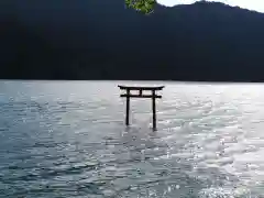 九頭龍神社本宮の鳥居