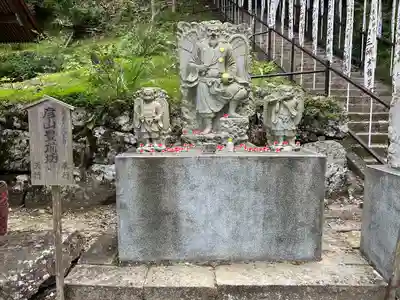 英彦山神宮(福岡県)