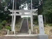 八柱社の鳥居