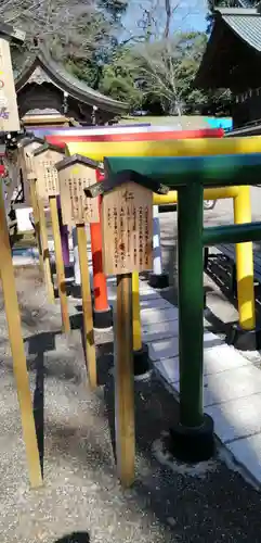 西岡神宮の鳥居