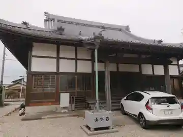 善証寺の本殿・本堂