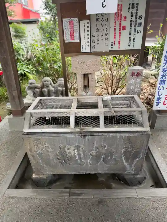 大島稲荷神社の{uncategorized: "未分類", other: "その他", undefined: "問題あり", building: "その他建物", grave: "お墓", sacred_gate: "鳥居", guardian: "狛犬", statue: "像", buddha: "仏像", history: "歴史", nature: "自然", garden: "庭園", animal: "動物", pagoda: "塔", temizu: "手水舎", mountain_gate: "山門・神門", sanctuary: "本殿・本堂", subordinate: "末社・摂社", art: "芸術", scenery: "景色", jizo: "地蔵", ema: "絵馬", goshuin: "御朱印", omikuji: "おみくじ", items: "授与品その他", amulet: "お守り", goshuincho: "御朱印帳", eats: "食事", festival: "お祭り", votive_dance: "神楽", shichigosan: "七五三参", wedding: "結婚式", experience: "体験その他", initially: "初詣", around: "周辺", anti_infection: "感染症対策"}