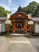 揖宿神社の{uncategorized: "未分類", other: "その他", undefined: "問題あり", building: "その他建物", grave: "お墓", sacred_gate: "鳥居", guardian: "狛犬", statue: "像", buddha: "仏像", history: "歴史", nature: "自然", garden: "庭園", animal: "動物", pagoda: "塔", temizu: "手水舎", mountain_gate: "山門・神門", sanctuary: "本殿・本堂", subordinate: "末社・摂社", art: "芸術", scenery: "景色", jizo: "地蔵", ema: "絵馬", goshuin: "御朱印", omikuji: "おみくじ", items: "授与品その他", amulet: "お守り", goshuincho: "御朱印帳", eats: "食事", festival: "お祭り", votive_dance: "神楽", shichigosan: "七五三参", wedding: "結婚式", experience: "体験その他", initially: "初詣", around: "周辺", anti_infection: "感染症対策"}