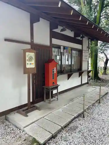 若宮八幡宮(山梨県)