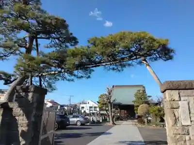 長弘寺(神奈川県)