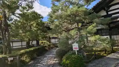 金地院(京都府)