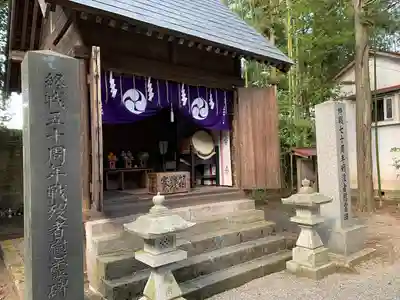 黒磯神社(栃木県)