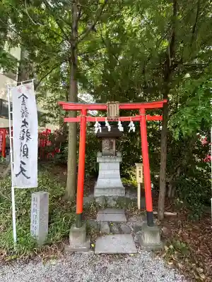 秩父今宮神社の{uncategorized: "未分類", other: "その他", undefined: "問題あり", building: "その他建物", grave: "お墓", sacred_gate: "鳥居", guardian: "狛犬", statue: "像", buddha: "仏像", history: "歴史", nature: "自然", garden: "庭園", animal: "動物", pagoda: "塔", temizu: "手水舎", mountain_gate: "山門・神門", sanctuary: "本殿・本堂", subordinate: "末社・摂社", art: "芸術", scenery: "景色", jizo: "地蔵", ema: "絵馬", goshuin: "御朱印", omikuji: "おみくじ", items: "授与品その他", amulet: "お守り", goshuincho: "御朱印帳", eats: "食事", festival: "お祭り", votive_dance: "神楽", shichigosan: "七五三参", wedding: "結婚式", experience: "体験その他", initially: "初詣", around: "周辺", anti_infection: "感染症対策"}