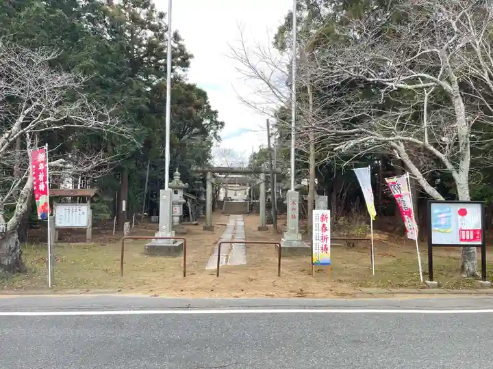 椿ノ海 水神社(千葉県)