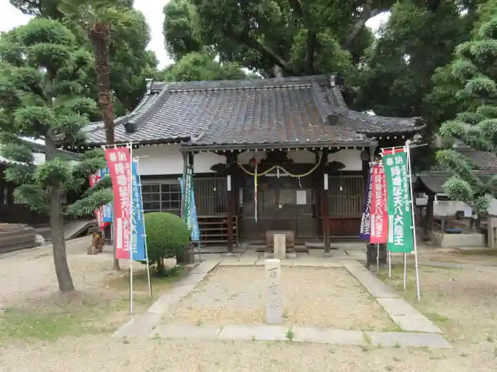 大念佛寺(大阪府)