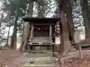 山家神社の末社・摂社