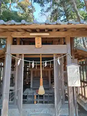 塚崎神明社(千葉県)