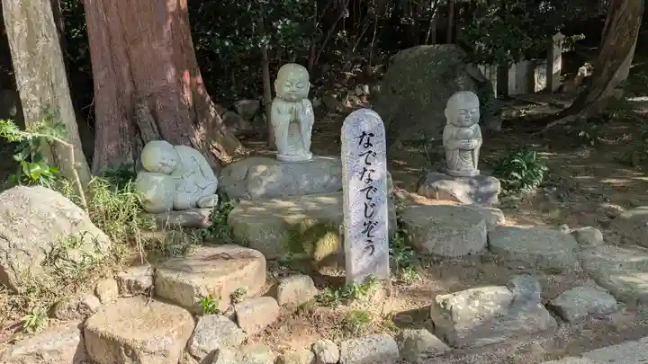 宝幢寺(京都府)