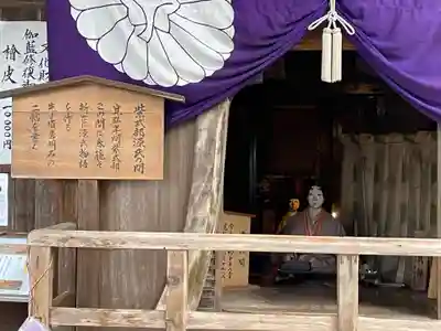 石山寺(滋賀県)