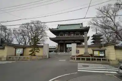 覚王山 日泰寺のその他建物