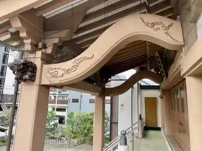 甚行寺(神奈川県)