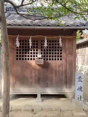 浮嶋神社(愛媛県)