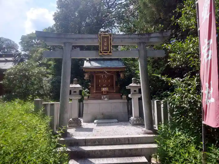 伊和志津神社の末社・摂社