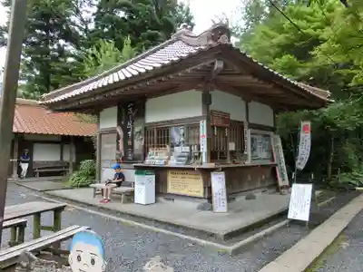 三佛寺のその他建物