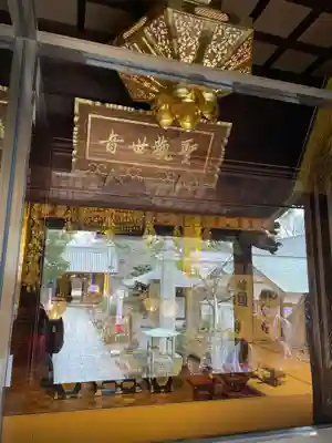 一宮寺(香川県)