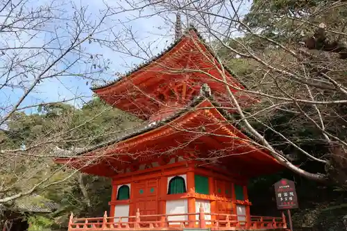 金剛宝寺（紀三井寺）(和歌山県)