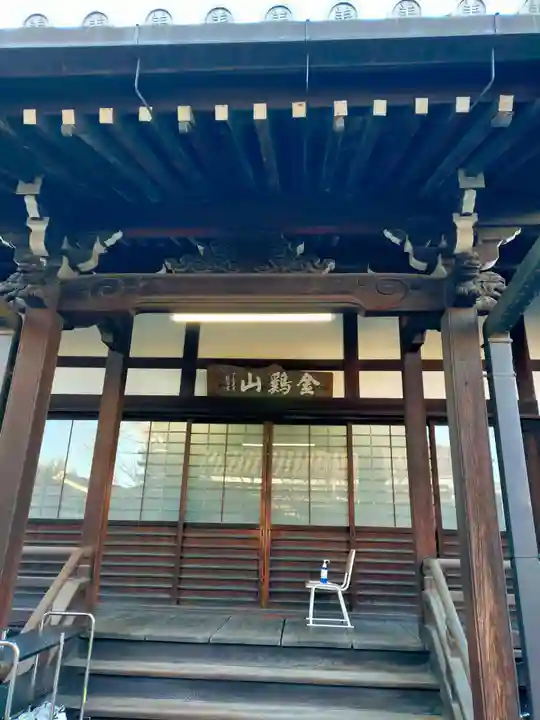 善正寺(大阪府)