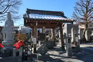 柏心寺(長野県)
