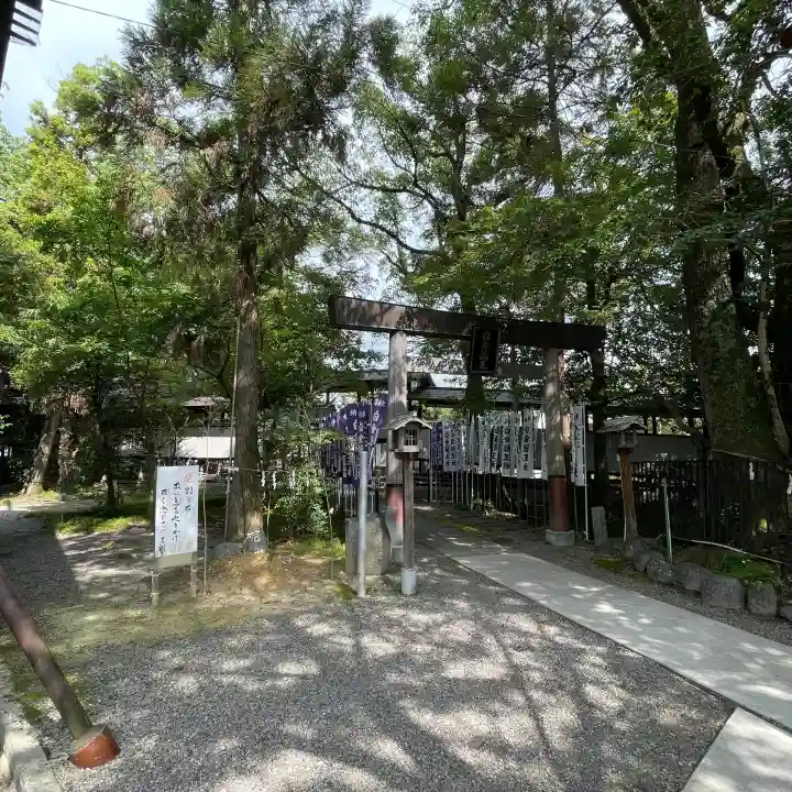 白金龍王社(愛知県)