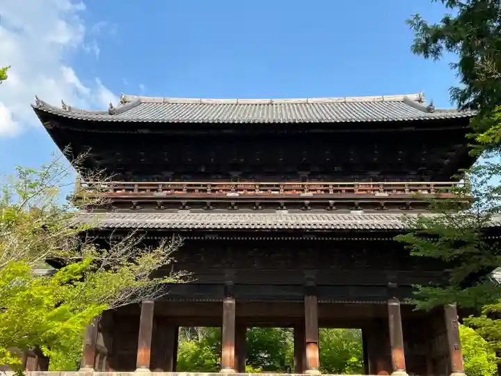 南禅寺(京都府)
