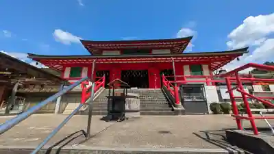 銭司聖天 聖法院(京都府)