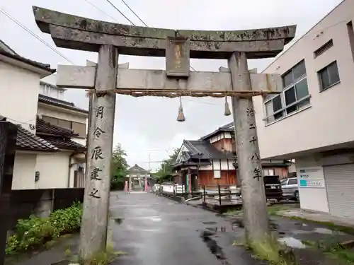 摩利支神社の鳥居