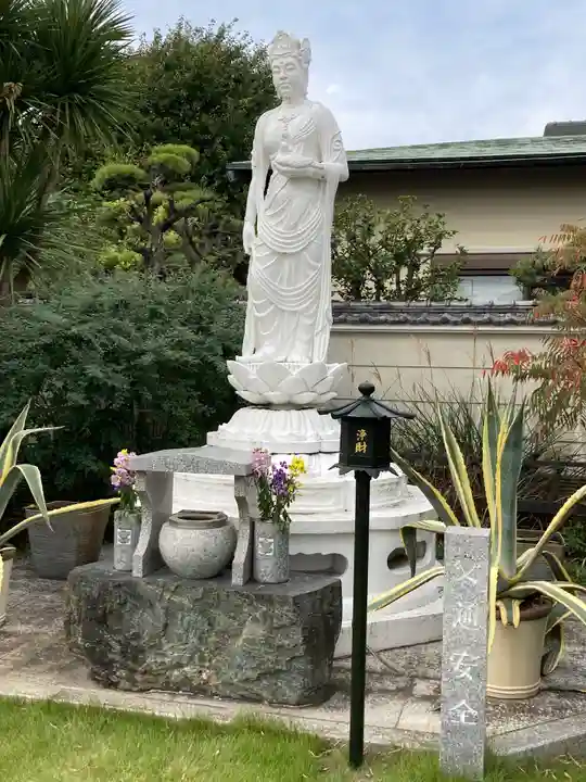 信隆寺(神奈川県)