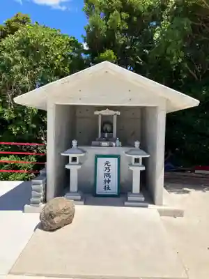 元乃隅神社(山口県)