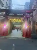 露天神社(お初天神)の{uncategorized: "未分類", other: "その他", undefined: "問題あり", building: "その他建物", grave: "お墓", sacred_gate: "鳥居", guardian: "狛犬", statue: "像", buddha: "仏像", history: "歴史", nature: "自然", garden: "庭園", animal: "動物", pagoda: "塔", temizu: "手水舎", mountain_gate: "山門・神門", sanctuary: "本殿・本堂", subordinate: "末社・摂社", art: "芸術", scenery: "景色", jizo: "地蔵", ema: "絵馬", goshuin: "御朱印", omikuji: "おみくじ", items: "授与品その他", amulet: "お守り", goshuincho: "御朱印帳", eats: "食事", festival: "お祭り", votive_dance: "神楽", shichigosan: "七五三参", wedding: "結婚式", experience: "体験その他", initially: "初詣", around: "周辺", anti_infection: "感染症対策"}