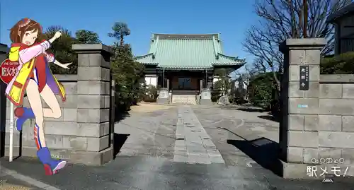 光照寺の山門