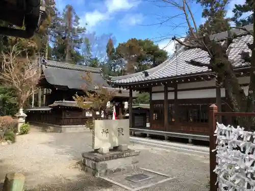 高野神社の本殿・本堂