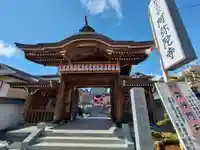 阿弥陀寺(福島県)
