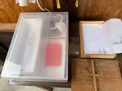 福長神社(京都府)