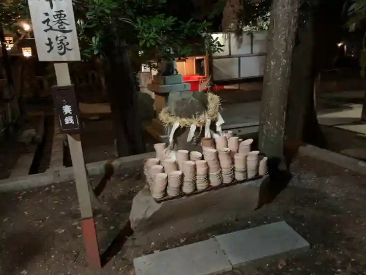 平塚八幡宮(神奈川県)