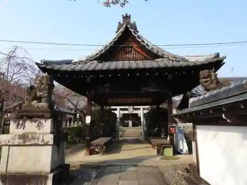 吒枳尼天（法伝寺）のその他建物