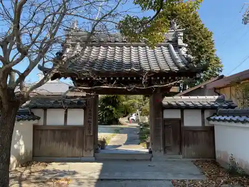 井際山 如意輪寺(愛知県)