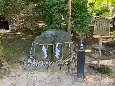 賀茂別雷神社（上賀茂神社）(京都府)