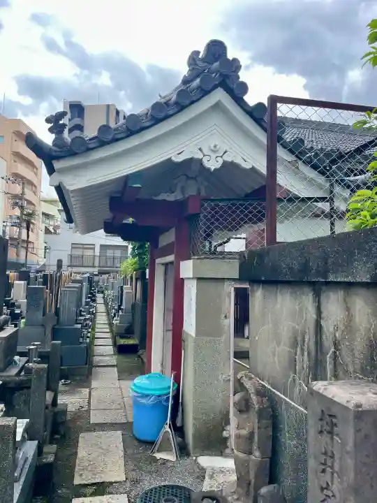 西光寺(東京都)