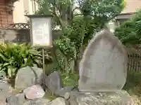 真行寺(埼玉県)