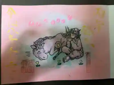 高田神社の{uncategorized: "未分類", other: "その他", undefined: "問題あり", building: "その他建物", grave: "お墓", sacred_gate: "鳥居", guardian: "狛犬", statue: "像", buddha: "仏像", history: "歴史", nature: "自然", garden: "庭園", animal: "動物", pagoda: "塔", temizu: "手水舎", mountain_gate: "山門・神門", sanctuary: "本殿・本堂", subordinate: "末社・摂社", art: "芸術", scenery: "景色", jizo: "地蔵", ema: "絵馬", goshuin: "御朱印", omikuji: "おみくじ", items: "授与品その他", amulet: "お守り", goshuincho: "御朱印帳", eats: "食事", festival: "お祭り", votive_dance: "神楽", shichigosan: "七五三参", wedding: "結婚式", experience: "体験その他", initially: "初詣", around: "周辺", anti_infection: "感染症対策"}