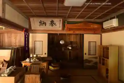 大山阿夫利神社(神奈川県)